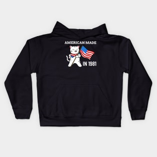 American made since 1981 Kids Hoodie